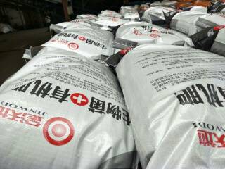 �����ЙC��